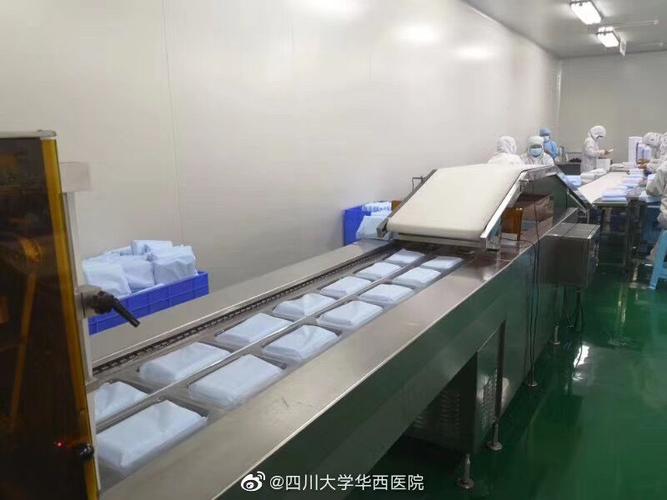 口罩生产一线 川大华西医院下属企业加班加点保障医用口罩供应