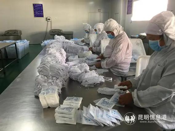 昆明市场监管局强化医用口罩生产监管，保障防疫物资供应