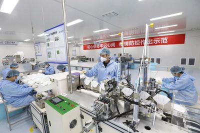 泰达洁净海外抗疫第一单 秘鲁利马人民将戴上泰达N95