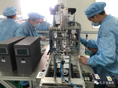 新产品孕育新产业 扎兰屯工业经济加速转型